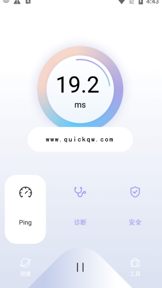 QuickQ全息节点选择器